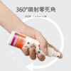 媽媽餵抗菌噴霧